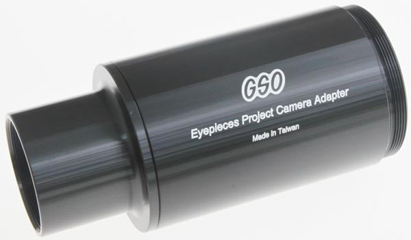 Camera Adapter 1.25"