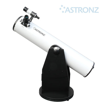 Explore the sky telescope package